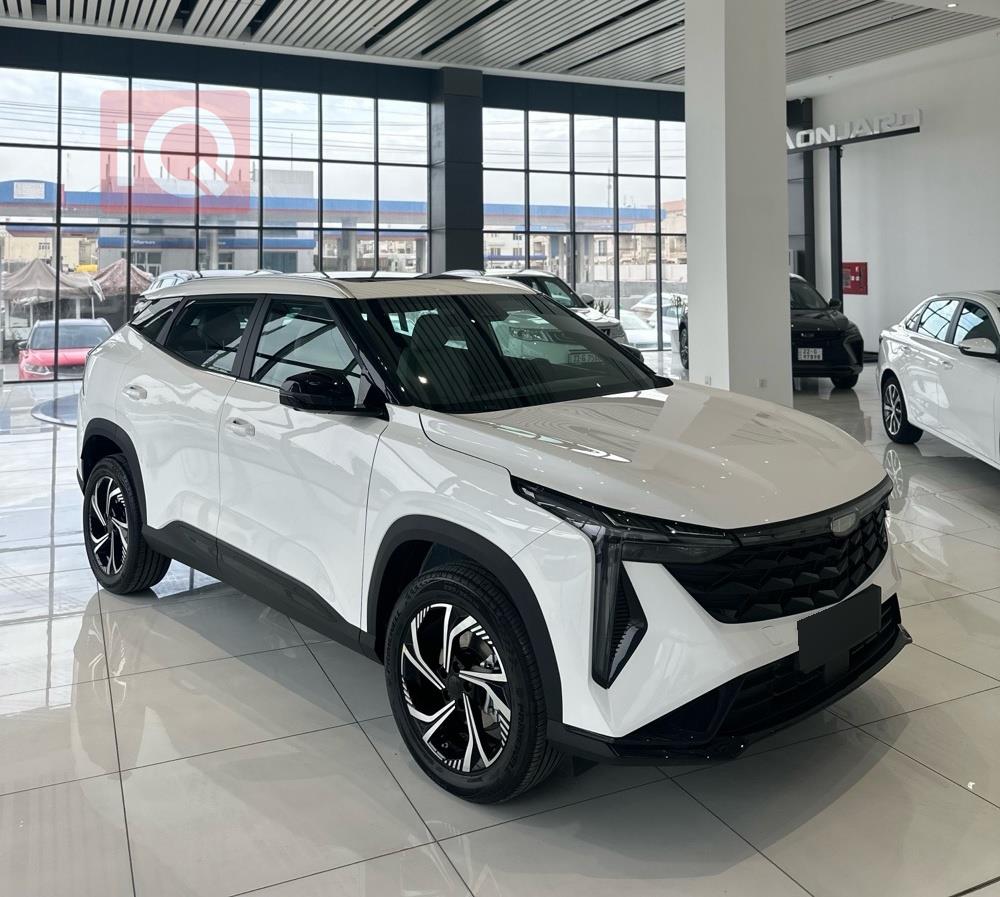 جيلي ستى راى